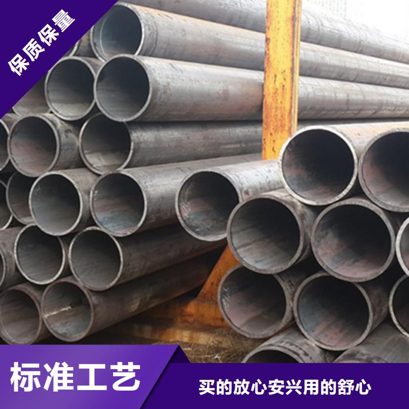 结构管檐沟用心做产品好产品有口碑