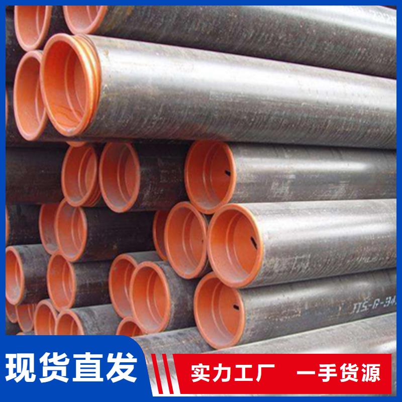 过热蒸汽管钢管批发周边经销商