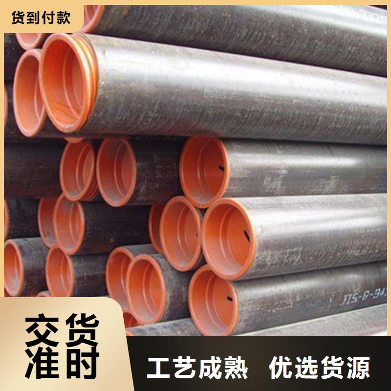 15MnV化肥专用管吊镀锌物流配送