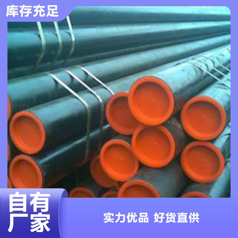 10MoWVNb化肥专用管加工附近生产厂家