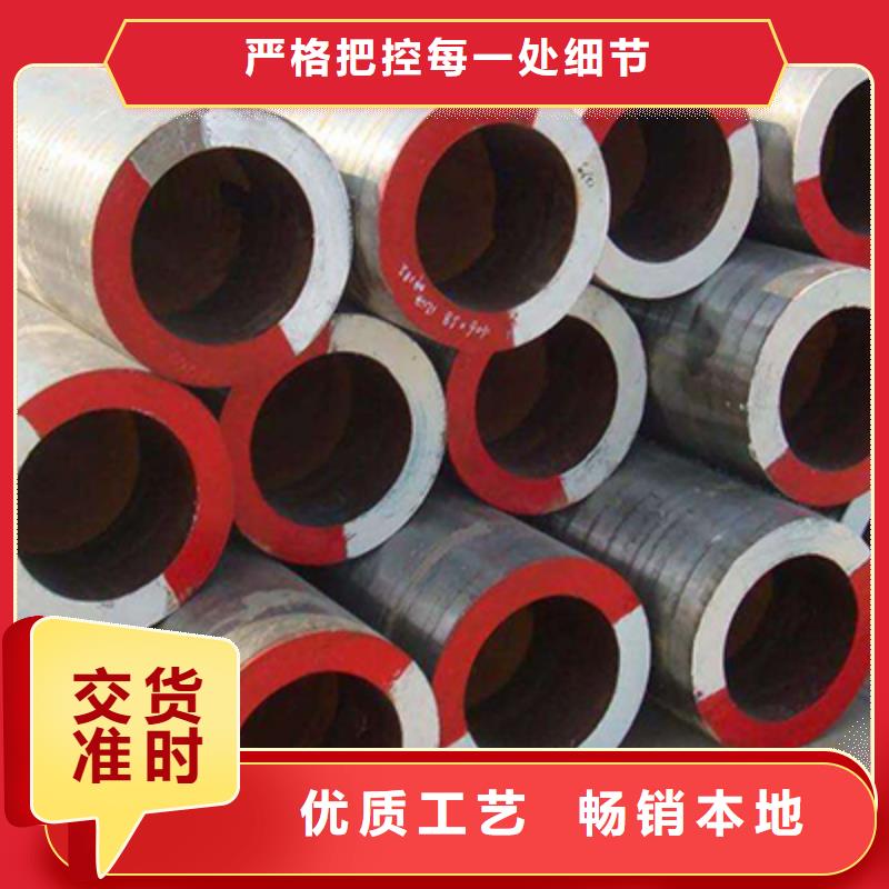 GB/T9948-2013石油管浸镀锌本地范围生产厂家