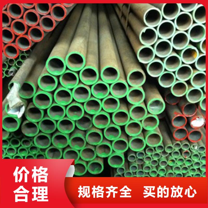 20#石油管哪家质量好海量现货