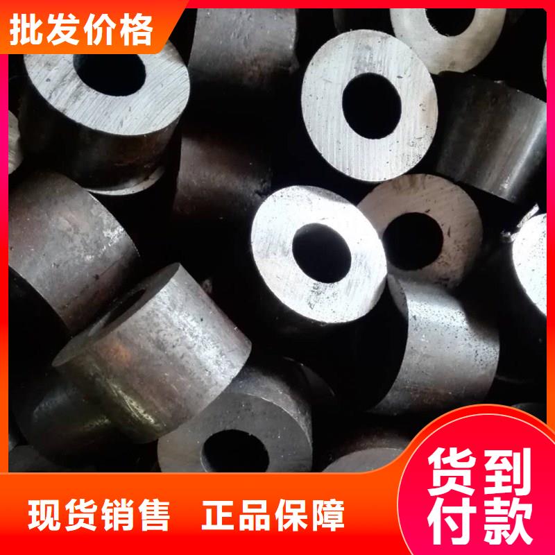 Cr5mo钢管零售货源稳定