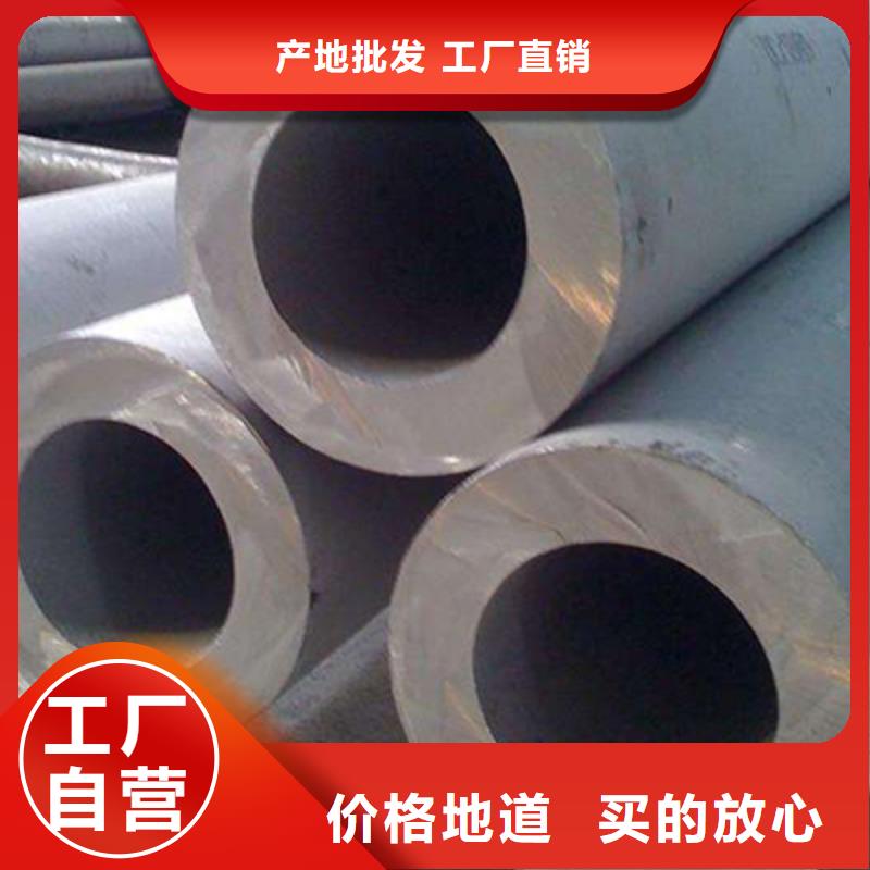 无缝钢管-结构管厂家厂家定制服务至上