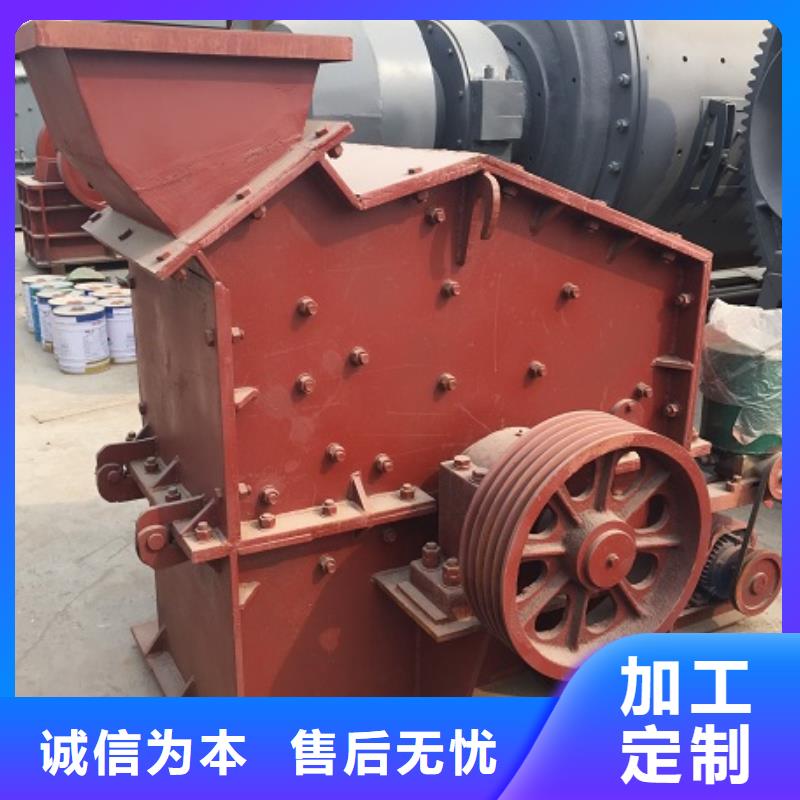 矿石制砂机规格本地供货商按需设计