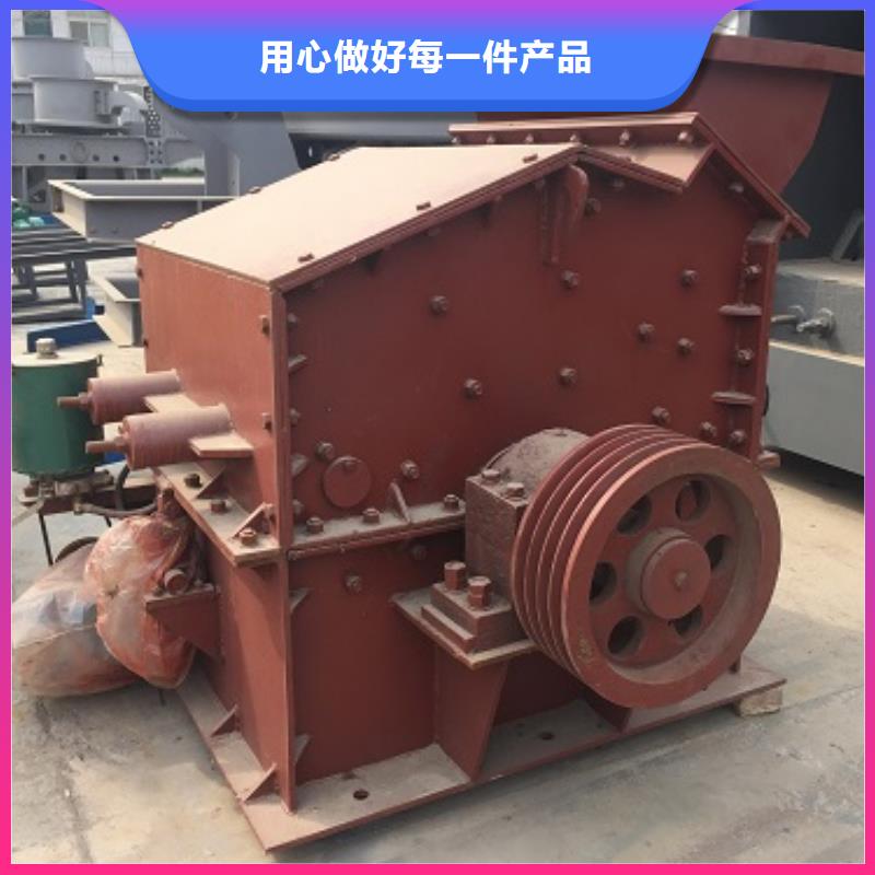 小型制砂机报价厂家规格型号全