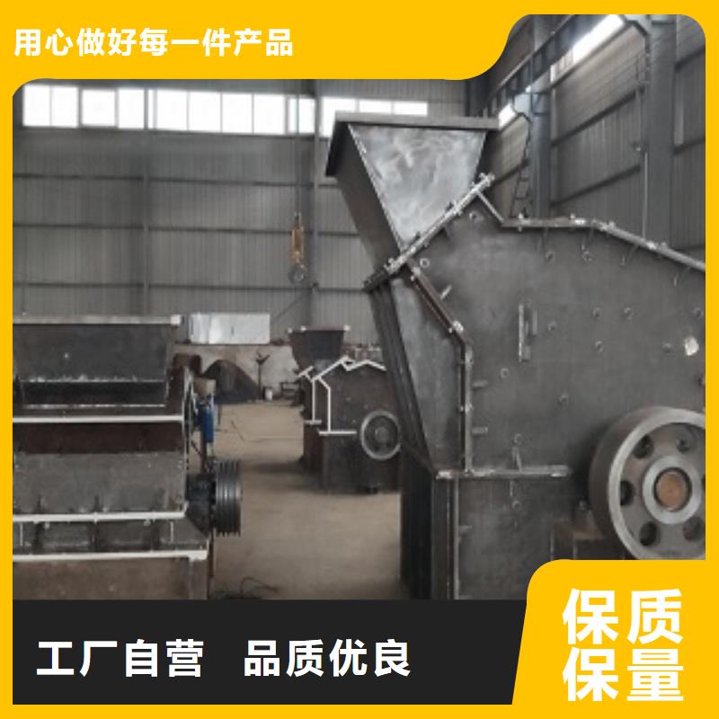 制砂机欢迎来电公司细节决定成败