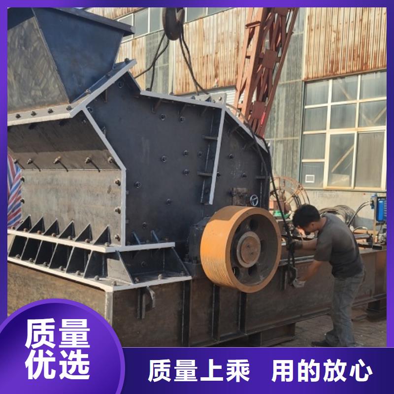 小型制砂机价格公司值得信赖