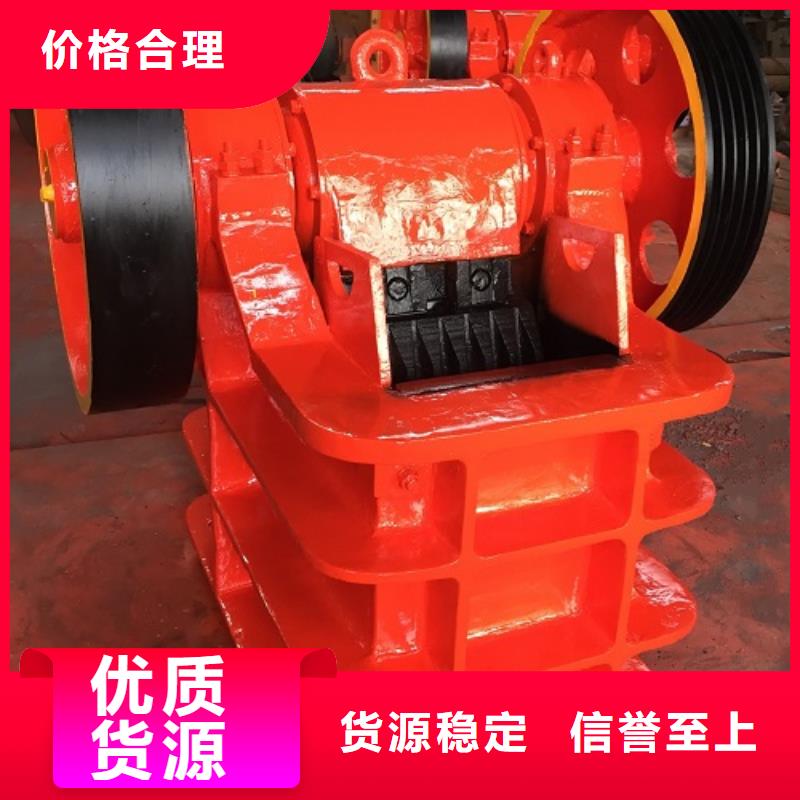 移动破碎机品质优生产基地周边公司