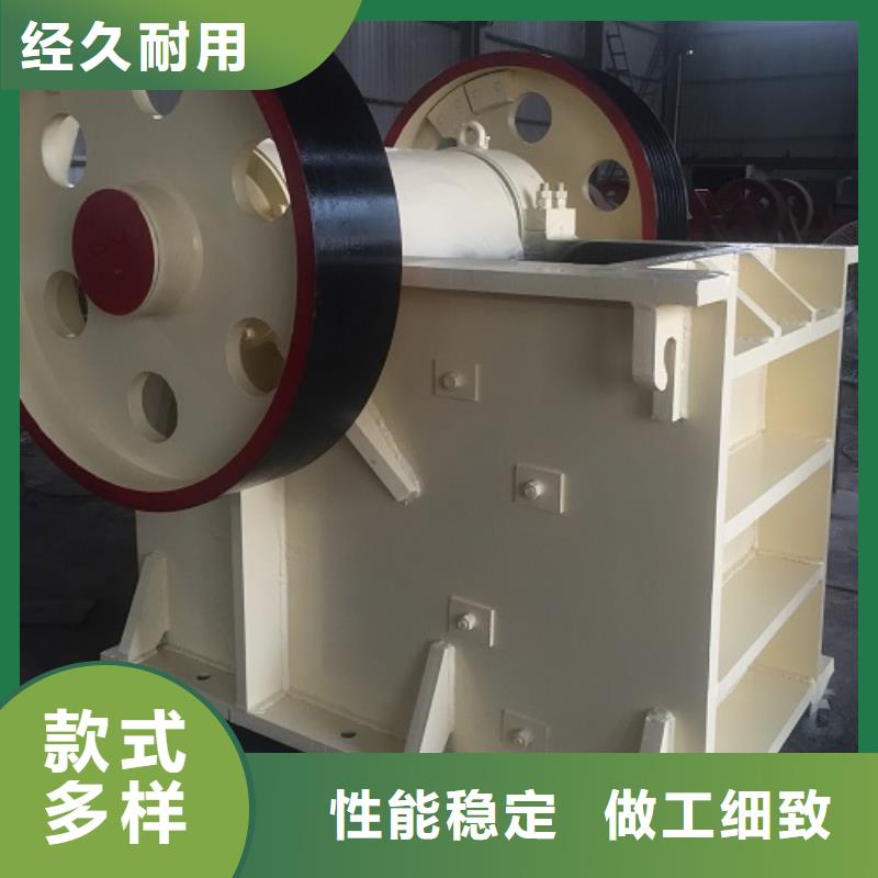 破碎机供应东方市实力厂家出厂严格质检