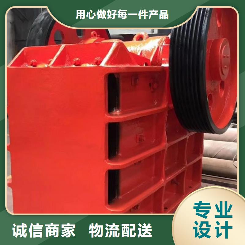 破碎机价格实力厂家信誉至上