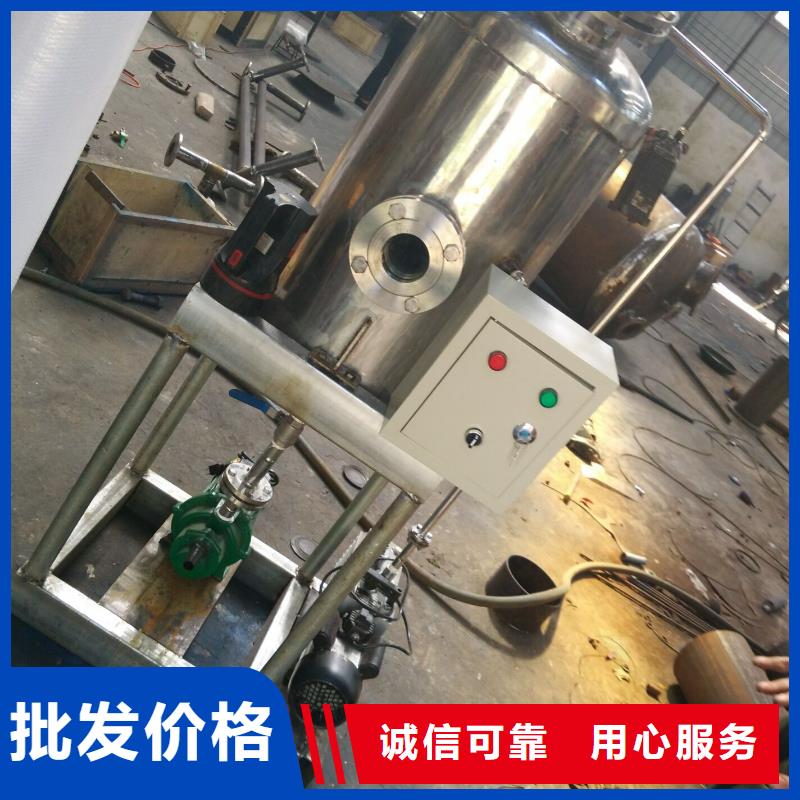 定压补水装置-螺旋微泡除污器让利客户多年行业经验