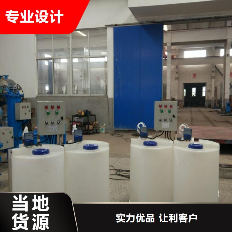  软化水装置自主研发本市经销商