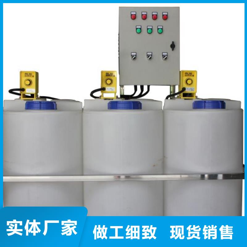 软化水装置全程综合水处理器优良工艺本地范围货源