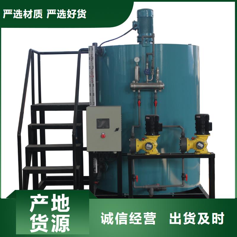 软化水装置冷凝器胶球自动清洗装置工厂价格本地范围生产厂家