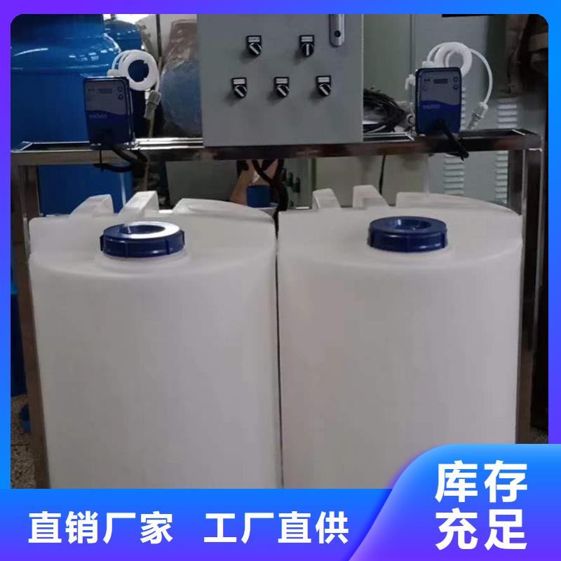 【软化水装置自清洗过滤器 出厂价】精心打造