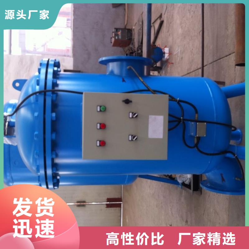 【冷凝器胶球清洗装置】真空脱气机把实惠留给您多家仓库发货