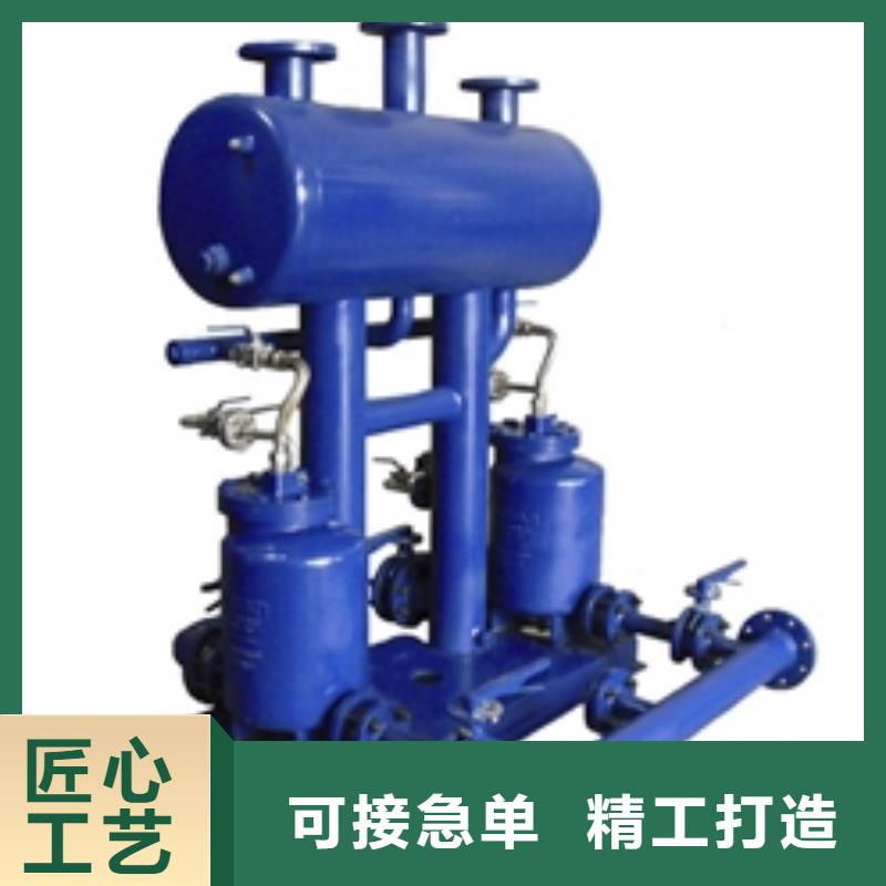 凝结水回收装置-【螺旋微泡除污器】现货齐全售后无忧同城区域厂家