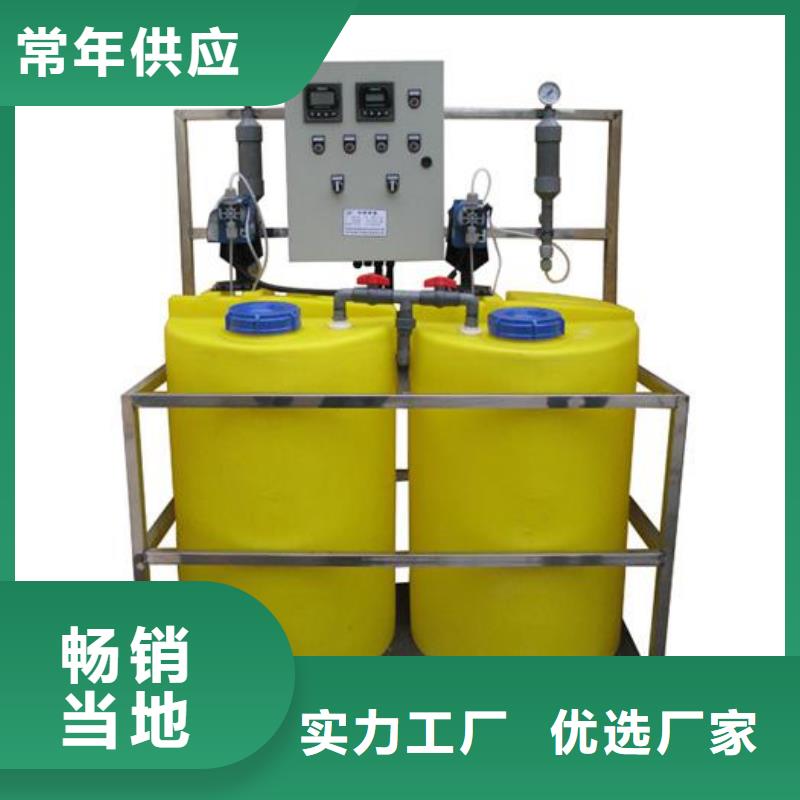 加药装置自清洗过滤器 保障用品质说话