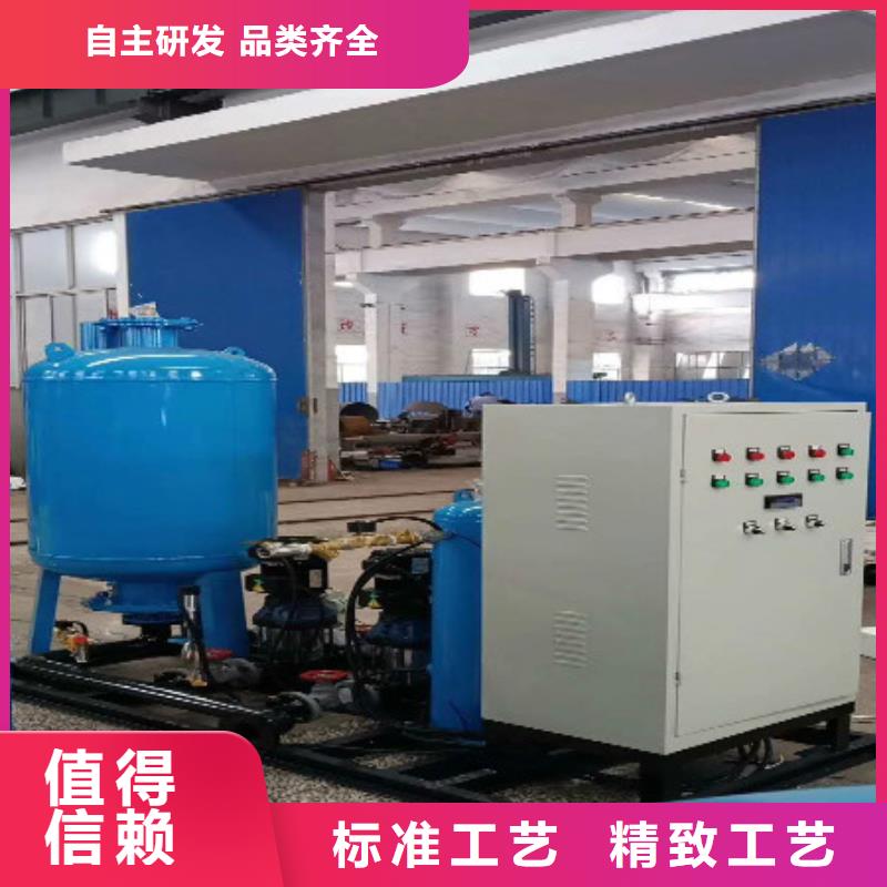 真空脱气机-旁流水处理器支持货到付清满足多种行业需求