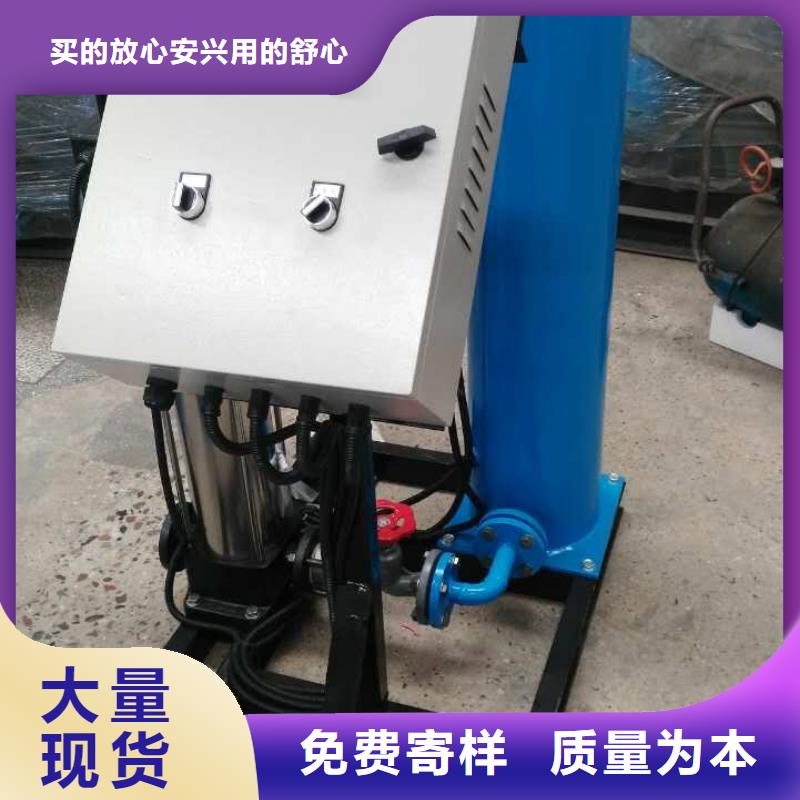 【真空脱气机,螺旋微泡除污器精选优质材料】快速生产