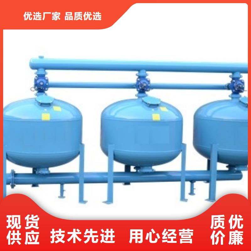浅层砂过滤器-螺旋微泡除污器价格实在厂家售后完善