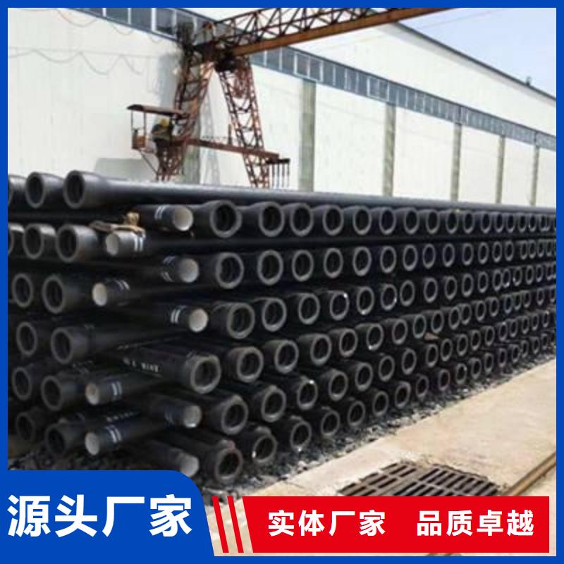唐县dn200球墨铸铁管生产车间批发供应