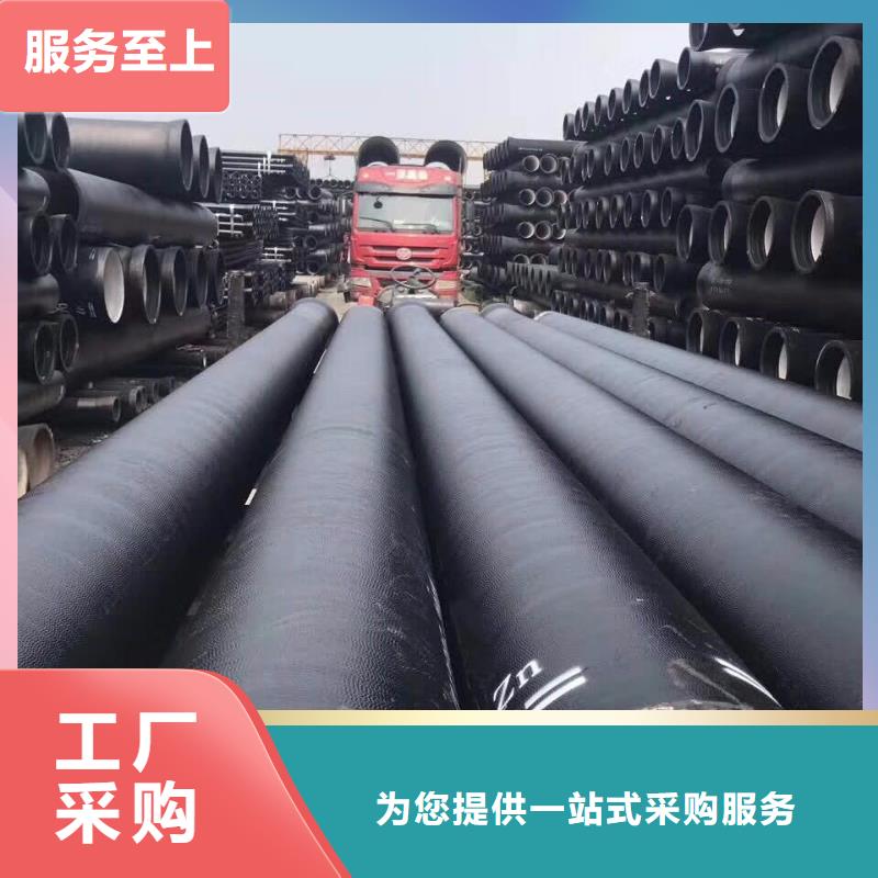 K9球墨铸铁管办事处颜色尺寸款式定制