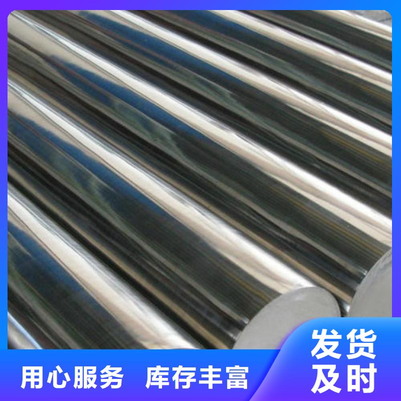 不锈钢圆钢 不锈钢管生产厂家老客户钟爱加工定制