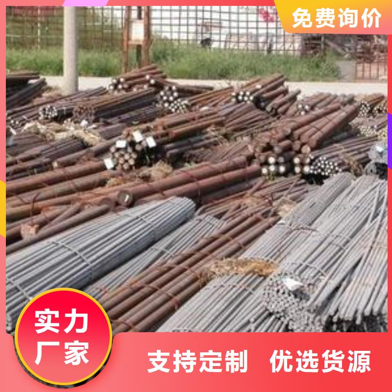 【军工钢不锈钢管生产厂家现货满足大量采购】物流配货上门