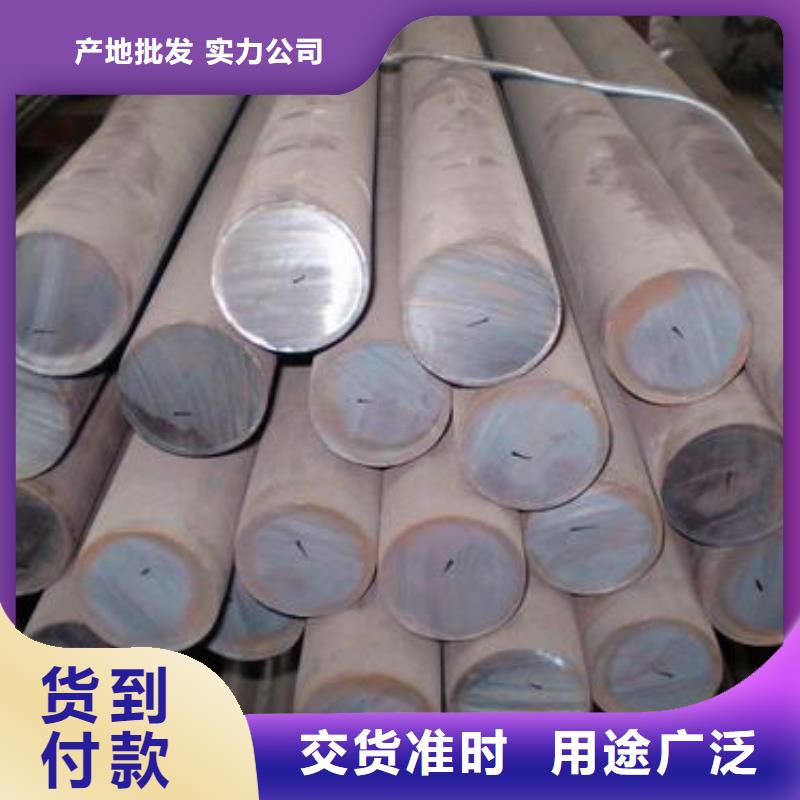 军工钢 【大口径不锈钢焊管】丰富的行业经验本地范围货源