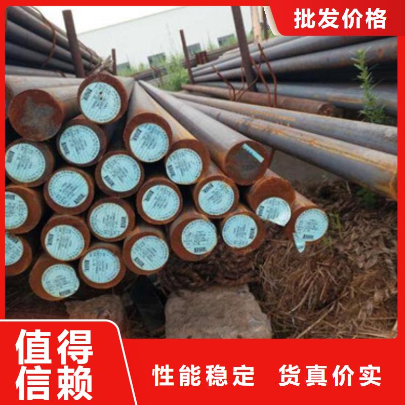 锻打圆钢310S不锈钢管快捷的物流配送厂家实力雄厚