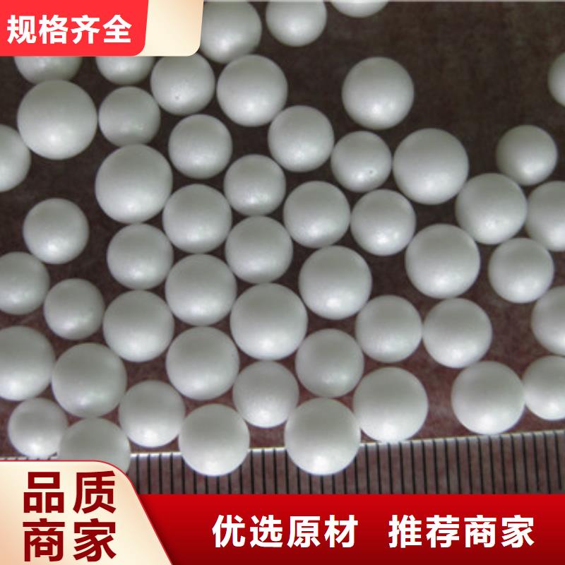 泡沫滤珠,纤维球本地厂家值得信赖品质保证