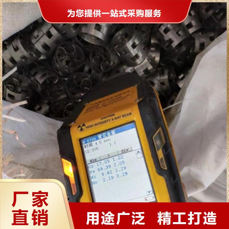 鲍尔环纤维球今日新品用心做产品