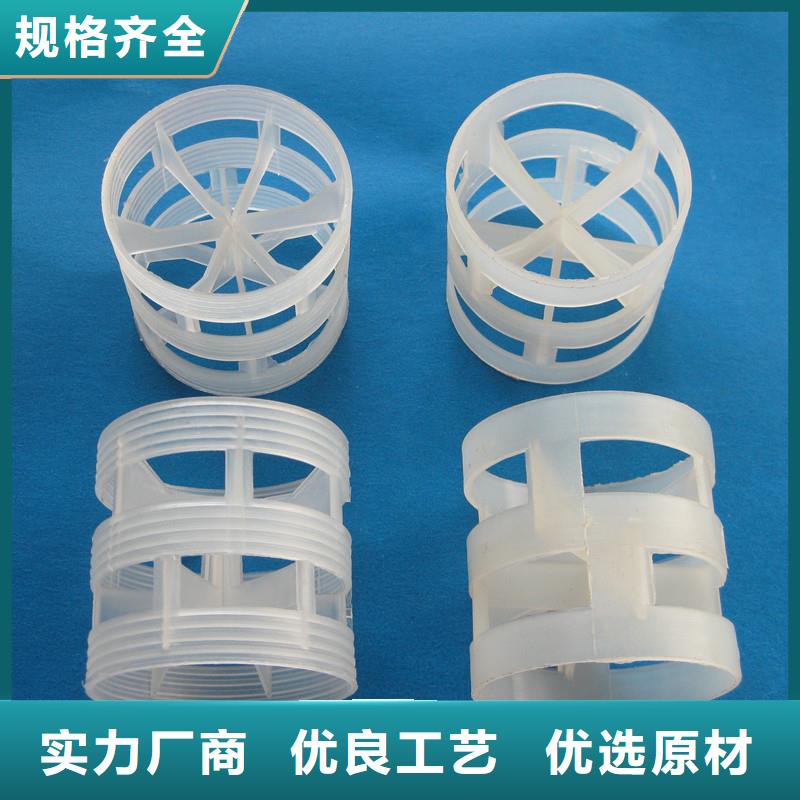 【鲍尔环滤头滤帽好品质用的放心】厂家案例