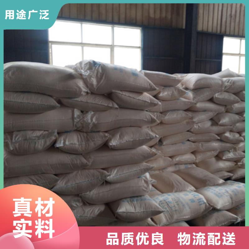 聚合氯化铝沸石货源报价质量看得见