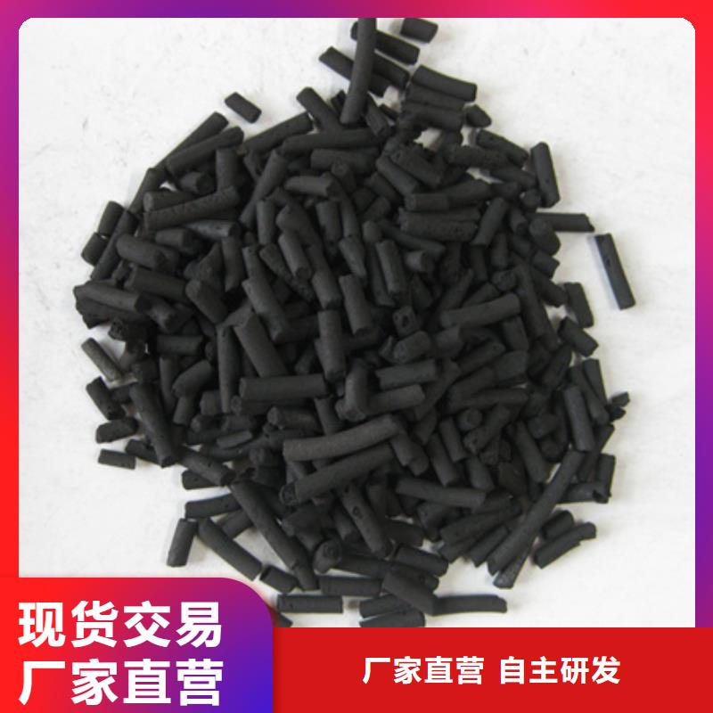 柱状活性炭多面空心球您身边的厂家辖区内生产厂家