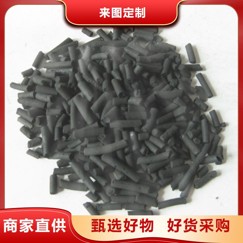 【柱状活性炭滤头滤帽厂家直销供货稳定】安心购