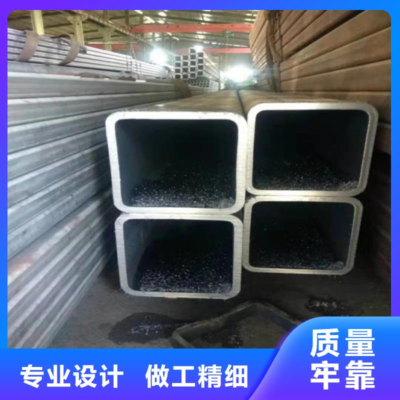 无缝方管无缝钢管酸洗钝化售后服务完善有口皆碑