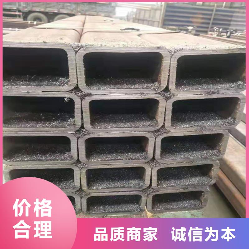 无缝方管Q345D无缝方管用心经营实力雄厚品质保障