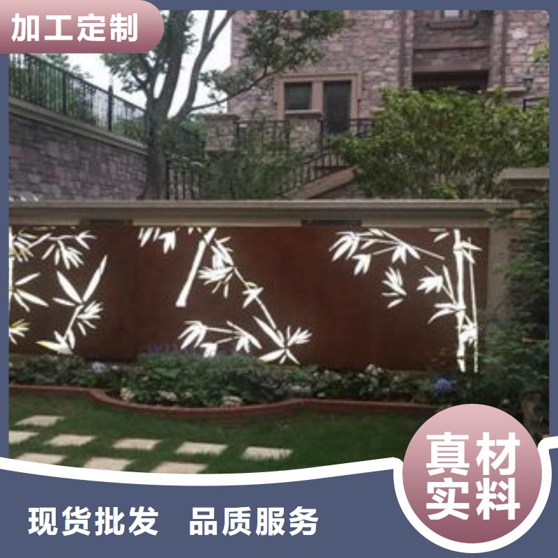 耐候板,耐候锈钢板加工研发生产销售产地厂家直销