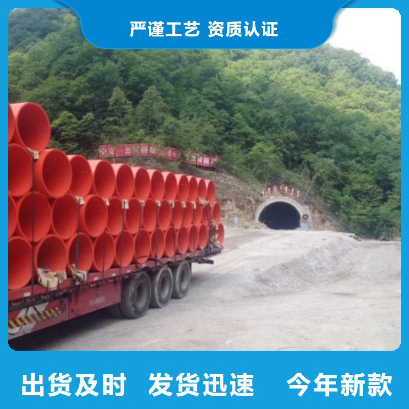 逃生管道钢衬塑管道常年供应工艺成熟