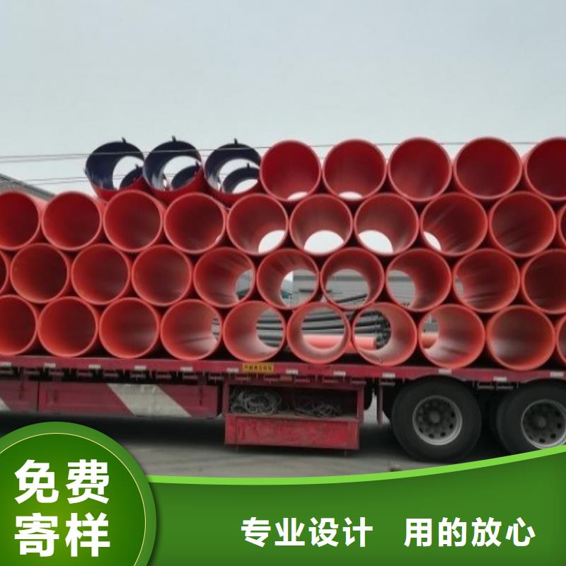 【隧道逃生管道衬胶管道以质量求生存】全品类现货
