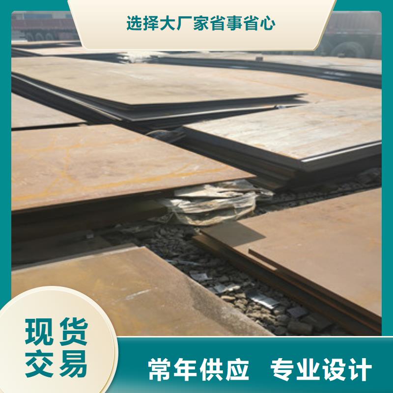  进口耐磨板工厂直销价格地道