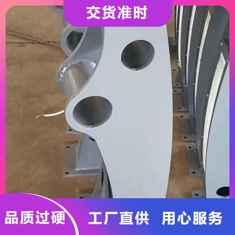 48 河道护栏货源稳定实力商家