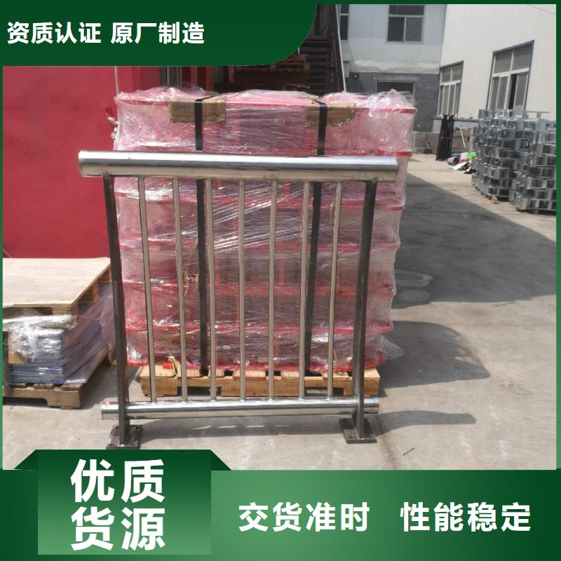 【48-【市政护栏】打造行业品质】本地范围品牌