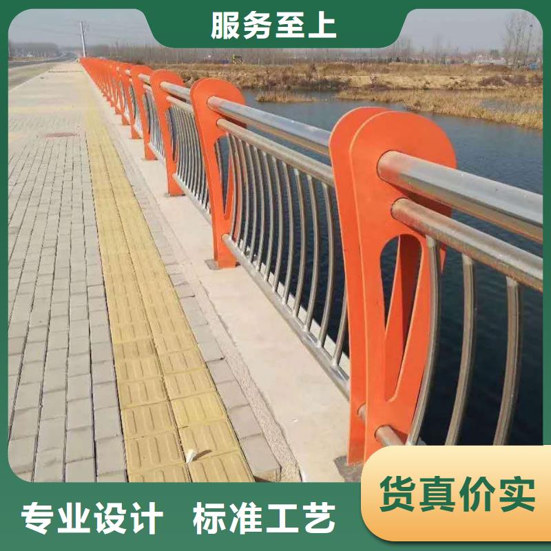 48【【景观护栏】】符合行业标准辖区内品牌