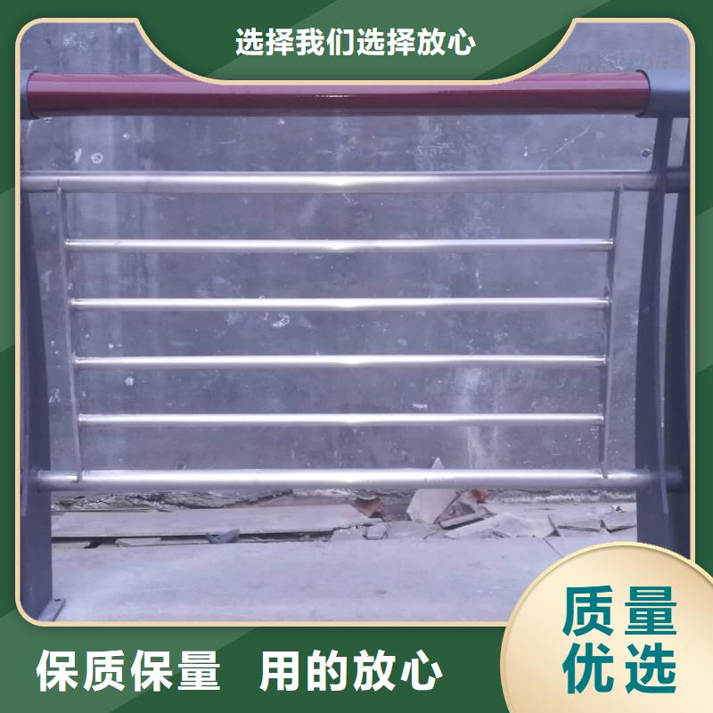 49【防护栏】快速物流发货本土品牌