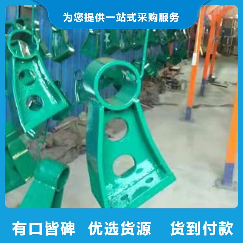 49【【中央分隔栏】】安心购专业厂家