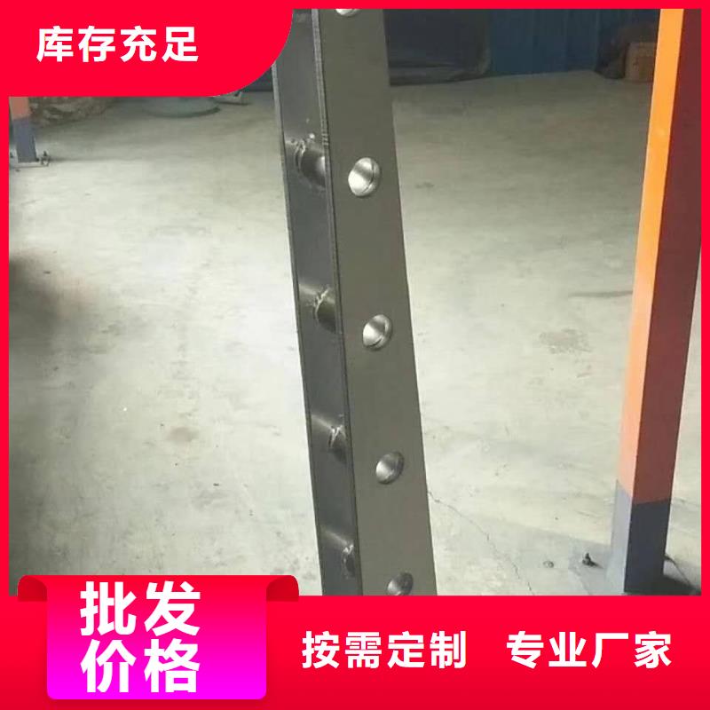 414不锈钢碳素复合管厂家货源多种规格库存充足